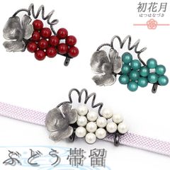 Item thumbnail for item 3f2eb30f-121d-4ba5-9987-51b14c50056f