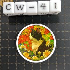 방수 스티커 벌레 스테인드 글라스 풍 세련된 냥코 고양이 다채로운 CW-41