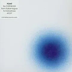 CORNELIUS POINT レコード 12inch(used) Yahoo!オークション -「cornelius point」(レコード) の落札相場
