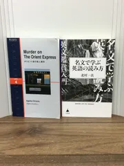 ラダーシリーズ　セット 33冊 ラダーシリーズ セット 33冊 2025年最新】ラダーシリーズ セットの人気