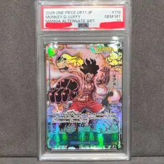 ギア4 コミパラ psa10 m78131453476_1.jpg?1749644032