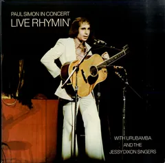 LP1枚 / ポール・サイモン / Paul Simon With Urubamba And The Jessy Dixon Singers / A00603958のサムネイル