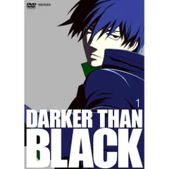 2025年最新】DARKER_THAN_BLACKの人気アイテム - メルカリ