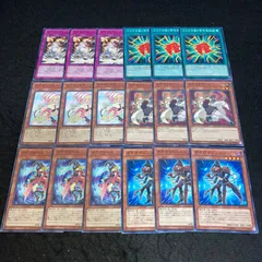 超希少　ブラックマジシャンガール　ガガガガール　スリーブ5種　セパレート3種付き 超希少 ブラックマジシャンガール ガガガガール スリーブ5種