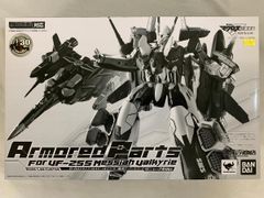 [미개봉]DX초합금 VF-25S(오즈마 리기)용 극장판 마크로스 프론티어 사요나라노츠바사 아머드 파츠(리뉴얼)