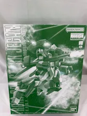 2025年最新】1/100 MG RGM-89S スタークジェガン 「機動戦士