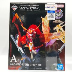 에반게리온 신 2호기 α [이치 반 쿠지 에반게리온 ~야마토 작전!~] A상 피규어 BANDAI SPIRITS 반다이 스피릿 미개봉품