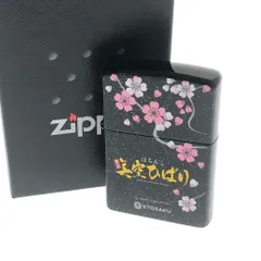 2023年最新】zippo 美空ひばりの人気アイテム - メルカリ