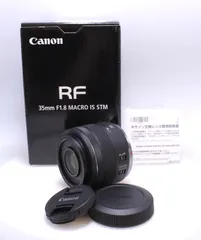 Canon RF35mm f1.8 美品 箱付 Canon RF35mm f1.8 美品 箱付 RFレンズ RF35mm F1.8 MACRO IS STM ：
