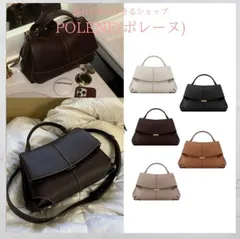 割引中！ 大人気 Polene ショルダー Mokki レザー 2way ハンドバッグ 5色選択可♪のサムネイル