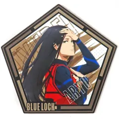 【中古】コースター 蟻生十兵衛 ラバーコースター 「劇場版 ブルーロック -EPISODE 凪- オリジナルカップホルダーセット」 購入特典 劇場グッズ
