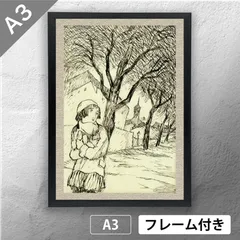 掛軸 竹下夢二 舞姫 木箱 工芸 夢二郷土美術館監修 美人画 掛軸 竹下夢二 舞姫 木箱 工芸 夢二郷土美術館監修 美人画 掛軸