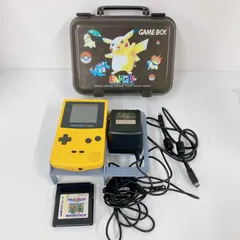 ゲームボーイ ソフトケース カセット GameBoy GB GBC 保護収納