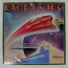 2025年最新】プラネタリウム 須藤薫の人気アイテム - メルカリ