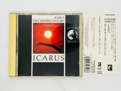 Paul Winter Consort CD まとめセット Paul Winter Consort CD まとめセット
