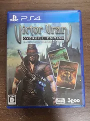 【PS4】ヴィクター・ヴラン オーバーキル エディション