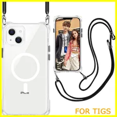 【在庫処分】MagSafe対応 iPhone 13/14用 ケースクリア ストラップ ショルダー マグネット搭載 HILEGENERアイフォン13/14カバー 縦/横 2WAY肩掛け 斜めかけケース【長さ調整可能 ブラック縄掛け付き】透明PC+ TPU 2重構