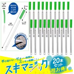 ★5本セット★　エアコン 掃除 ブラシ 隙間ブラシ 節電 ブラシ 隙間掃除 ヘラ付 省エネ 分厚い そうじ道具 水筒 すきまブラシ 便座ブラシ クリーナー トイレ掃除 車のエアコン 窓のサッシ 空気清浄機 エアコンブラシ 売り出しセール