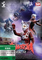 ■ウルトラマンレオ 12 廉価版 DVD 中古品(008)