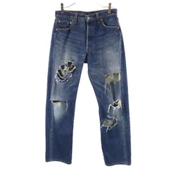 2025年最新】501 アメリカ製 w30 リーバイスの人気アイテム - メルカリ