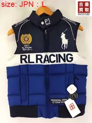 ポロバイラルフローレン Polo by RALPH LAUREN 90S ダウのサムネイル