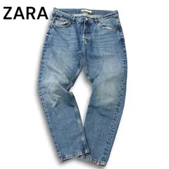 ZARA ザラ マン 現行タグ★ ストレッチ ダメージ加工 デニム テーパード パンツ ジーンズ Sz.34 メンズ 大きいサイズ