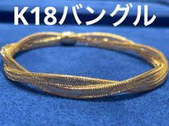6/2取消前値下げ☆ギリオン☆24-7ジュエリー 健康ブレスレット PG K18