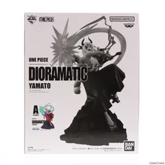 ワンピース DIORAMATIC ヤマトA Cセット アミューズメント一番くじ DIORAMATIC ヤマト 発売｜LOGPIECE