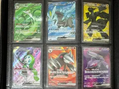 ポケモンカード　BW SR まとめ売り ポケカ BW sr まとめ売り - メルカリ