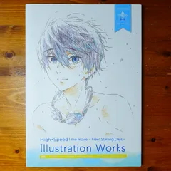 【未使用品】 2025年最新】free イラスト メルカリ - ワークスの人気アイテム アート・デザイン・音楽
