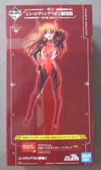 BANDAI SPIRITS 이치 반 쿠지 신 에반게리온 극장판 초호기, 각성···!