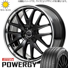 2025年最新】マツダcx3タイヤの人気アイテム - メルカリ
