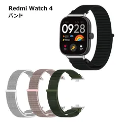 ベルト Redmi Watch 4 バンド 交換 スポーツ 腕時計 ベルト スマートウォッチ アウトドア_d