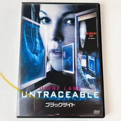 2024年最新】ブラック・レイン [DVD]の人気アイテム - メルカリ