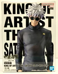28.【未開封】五条悟 フィギュア 呪術廻戦 懐玉・玉折 KING OF ARTIST【併売品】①