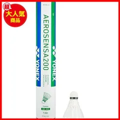 2023年最新】yonex（ヨネックス） エアロセンサ200の人気アイテム 