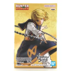 2025年最新】VIBRATION STARS クラピカⅡの人気アイテム - メルカリ