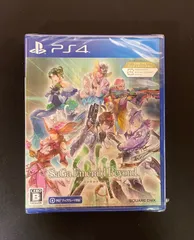 【#21】※状態要確認※ 新品 未開封 PS4 サガ エメラルド ビヨンド