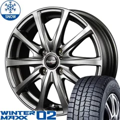 2025年最新】165/65r14 スタッドレスタイヤセット ハスラーの