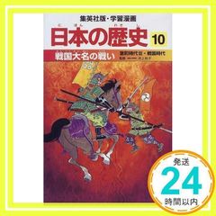 Item thumbnail for item aeb91e14-3f17-43b0-ad0f-ca6ffcaedebe