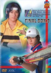 テニミュ 全国立海 四天宝寺 FINAL BOX Ⅰ Ⅱ 増田俊樹 - メルカリ