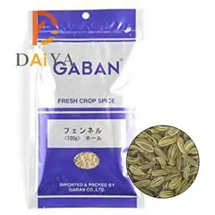 ギャバン GABAN フェンネル ホール 100g ×1個のサムネイル