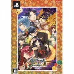 【中古】PSPソフト 百物語 ～怪談ロマンス～[限定版]
