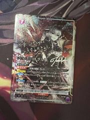 ユニオンアリーナ　ソードアートオンラインVol.2 ミト　星２　パラレル　サイン ユニオンアリーナ ミト パラレル 星2 SAO ソードアート