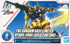 HG 百式 ゴールドコーティング HG Zガンダム バイオセンサーイメージ