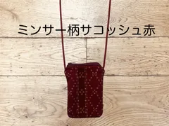 ミンサー柄　サコッシュ　赤