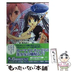 2025年最新】Gift [ NAOTO ]の人気アイテム - メルカリ