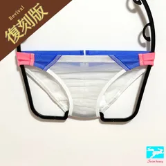 2025年最新】極小 競パンの人気アイテム - メルカリ