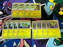 ポケモンカード ルンパッパ ハスブレロ ハスボー 12枚セット 各4枚 メガインフェルノＸ M2 エキサイトヒール