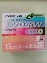 2024年最新】dvd rw victorの人気アイテム - メルカリ